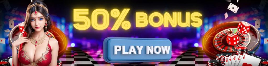 Bhutan Lottery Result