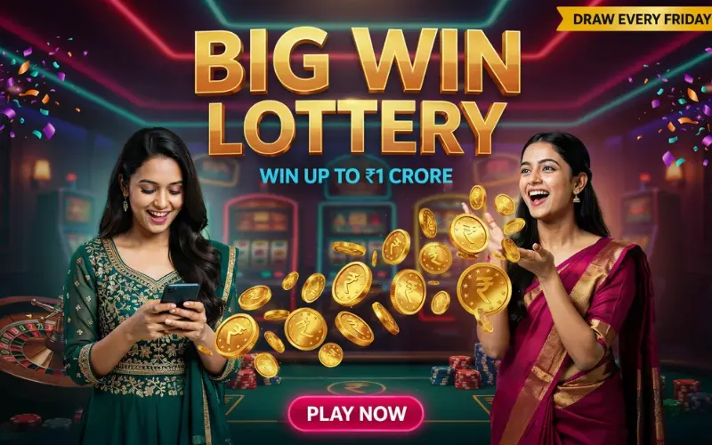 lottery sambad in at meghalaya lottery body image